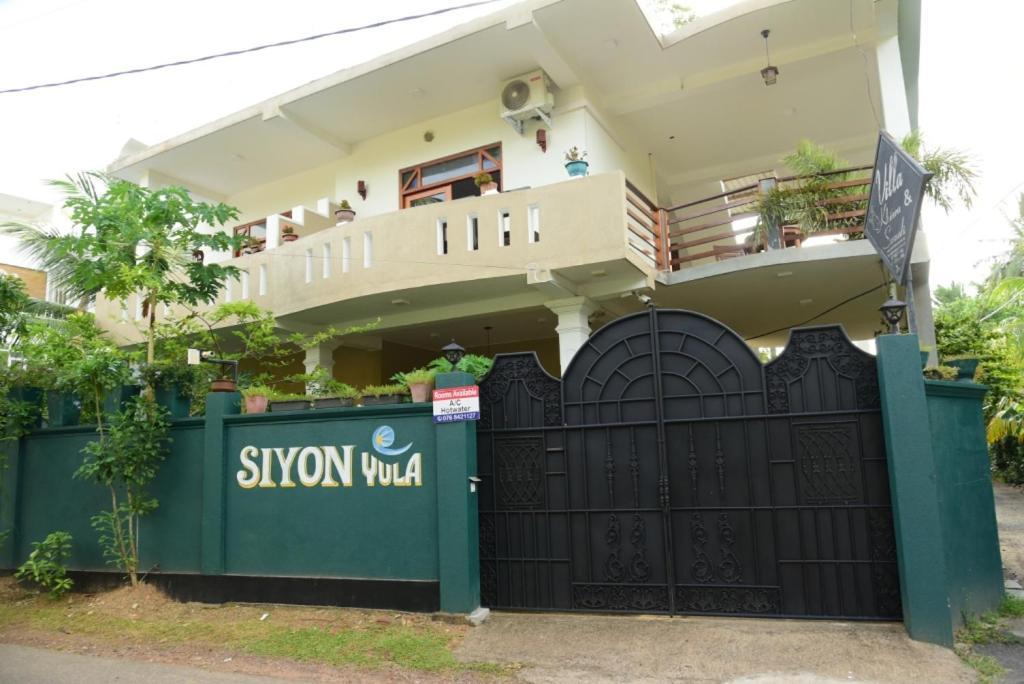 Siyon Yula - Guest House Hikkaduwa Buitenkant foto